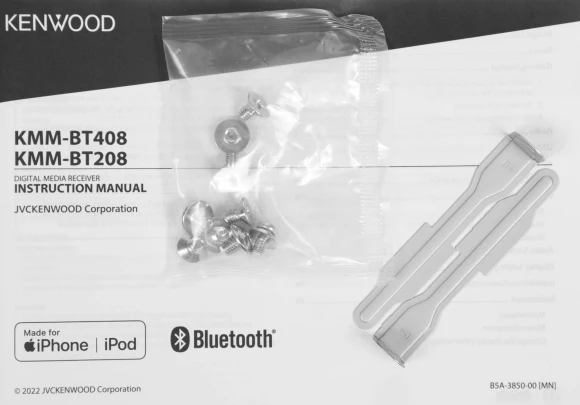 Автомагнитола Kenwood KMM-BT408 1DIN 4x50Вт v4.2 DSP 3