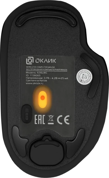 Мышь Оклик 636LWC черный оптическая 1600dpi беспров. USB/USB-C для ноутбука 6but (1158065)