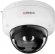 Камера видеонаблюдения IP HiWatch DS-I452M(B)(2.8 mm) 2.8-2.8мм цв. корп.:белый Камера видеонаблюдения IP HiWatch DS-I452M(B)(2.8 mm) 2.8-2.8мм цв. корп.:белый