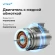 Миксер планетарный Vitek VT-PM0555 2200Вт голубой