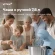 Миксер планетарный Vitek VT-PM0555 2200Вт голубой