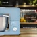 Миксер планетарный Vitek VT-PM0555 2200Вт голубой