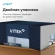 Миксер планетарный Vitek VT-PM0555 2200Вт голубой