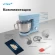 Миксер планетарный Vitek VT-PM0555 2200Вт голубой