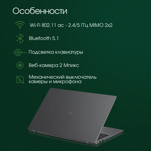Ноутбук Digma Pro Fortis M Core i3 1005G1 16Gb SSD512Gb Intel UHD Graphics 17.3" IPS FHD (1920x1080) Windows 11 Pro grey WiFi BT Cam 5500mAh (DN17P3-ADXW03)