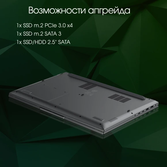 Ноутбук Digma Pro Fortis M Core i3 1005G1 16Gb SSD512Gb Intel UHD Graphics 17.3" IPS FHD (1920x1080) Windows 11 Pro grey WiFi BT Cam 5500mAh (DN17P3-ADXW03)