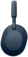 Гарнитура мониторные Sony WH-1000XM5 1.2м синий беспроводные bluetooth оголовье (WH-1000XM5/L) Гарнитура мониторные Sony WH-1000XM5 1.2м синий беспроводные bluetooth оголовье (WH-1000XM5/L)