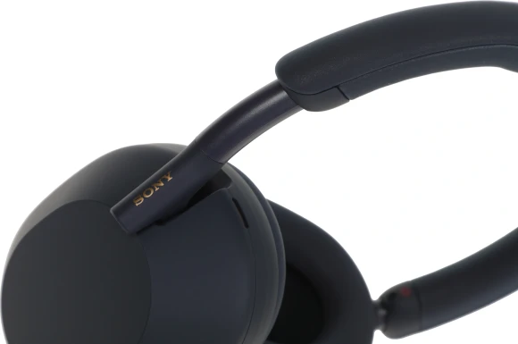 Гарнитура мониторные Sony WH-1000XM5 1.2м синий беспроводные bluetooth оголовье (WH-1000XM5/L) Гарнитура мониторные Sony WH-1000XM5 1.2м синий беспроводные bluetooth оголовье (WH-1000XM5/L)