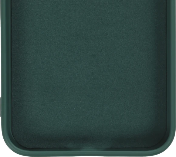 Чехол (клип-кейс) Gresso для Apple iPhone 13 Pro Magic зеленый (CR17CVS209) Чехол (клип-кейс) Gresso для Apple iPhone 13 Pro Magic зеленый (CR17CVS209)