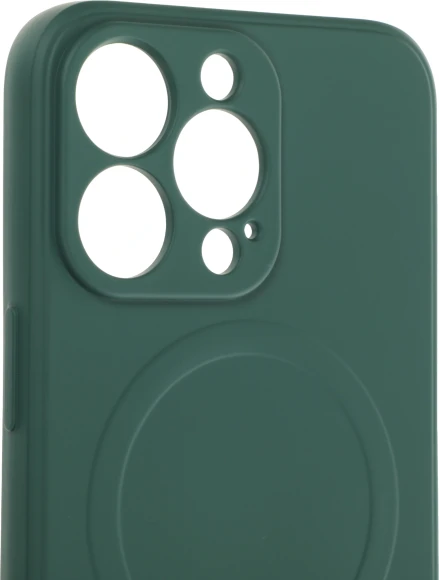 Чехол (клип-кейс) Gresso для Apple iPhone 13 Pro Magic зеленый (CR17CVS209) Чехол (клип-кейс) Gresso для Apple iPhone 13 Pro Magic зеленый (CR17CVS209)