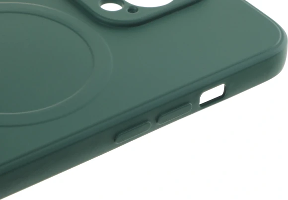 Чехол (клип-кейс) Gresso для Apple iPhone 13 Pro Magic зеленый (CR17CVS209) Чехол (клип-кейс) Gresso для Apple iPhone 13 Pro Magic зеленый (CR17CVS209)