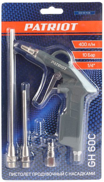 Пистолет продувочный Patriot GH 60C