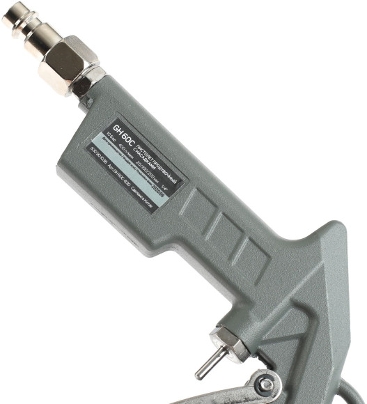 Пистолет продувочный Patriot GH 60C