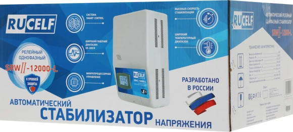 Стабилизатор напряжения Rucelf SRW.II-12000-L 12кВА однофазный белый (SRWII-12000-L) Стабилизатор напряжения Rucelf SRW.II-12000-L 12кВА однофазный белый (SRWII-12000-L)