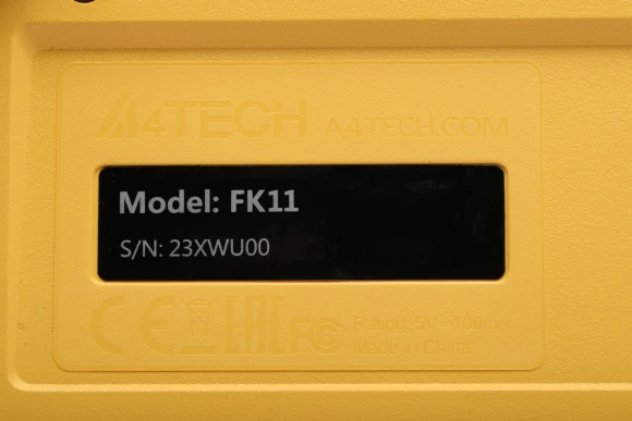 Клавиатура + мышь A4Tech Fstyler F1110 клав:черный/желтый мышь:черный/желтый USB Multimedia (F1110 BUMBLEBEE)