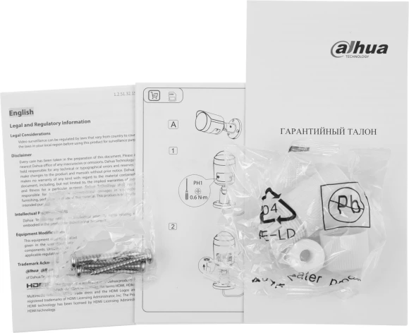 Камера видеонаблюдения IP Dahua DH-IPC-HFW2230S-S-0360B-S2(QH3) 3.6-3.6мм цв. корп.:белый (DH-IPC-HFW2230SP-S-0360B-S2)