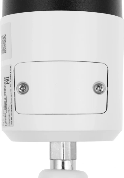 Камера видеонаблюдения IP Dahua DH-IPC-HFW2230S-S-0360B-S2(QH3) 3.6-3.6мм цв. корп.:белый (DH-IPC-HFW2230SP-S-0360B-S2)