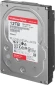 Жесткий диск WD SATA-III 12TB WD120EFGX NAS Red Plus (7200rpm) 512Mb 3.5"