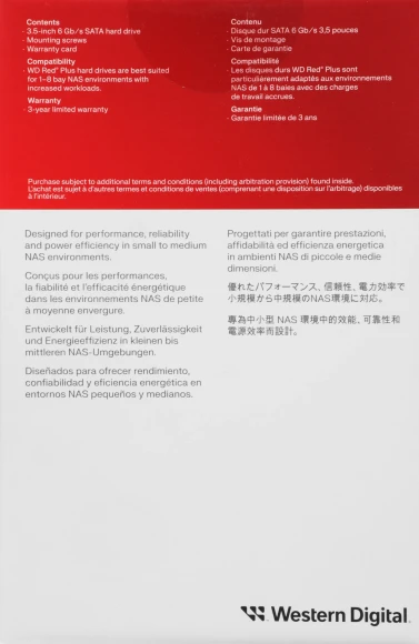 Жесткий диск WD SATA-III 12TB WD120EFGX NAS Red Plus (7200rpm) 512Mb 3.5"