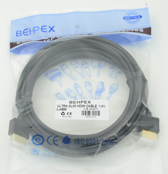 Кабель аудио-видео HDMI (m)/HDMI (m) 5м. позолоч.конт. черный Кабель аудио-видео HDMI (m)/HDMI (m) 5м. позолоч.конт. черный