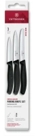 Набор ножей кухон. Victorinox Swiss Classic 6.7113.33 для овощей компл.:3предм. овощеч. черный европодвес