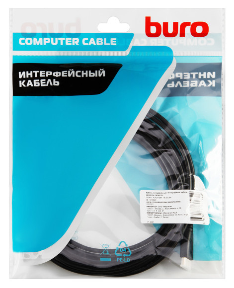 Кабель аудио-видео Buro mini-HDMI (m)/HDMI (m) 5м. черный (BHP-MINHDMI-5) Кабель аудио-видео Buro mini-HDMI (m)/HDMI (m) 5м. черный (BHP-MINHDMI-5)