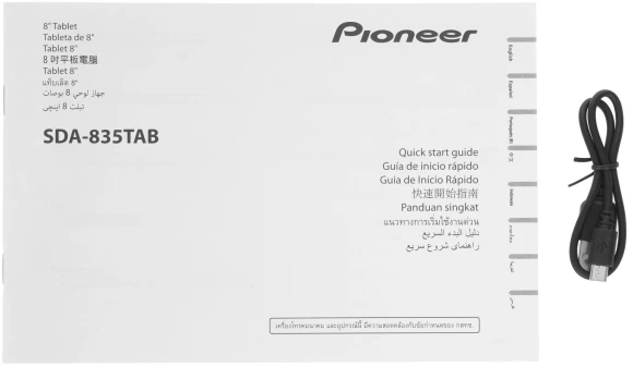 Автомагнитола Pioneer SDA835Tab+T20BT 2DIN 4x50Вт v4.2 USB 2.0 AUX 2048Mb DSP Android 9 8" WiFi 3 RDS
