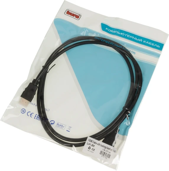 Кабель аудио-видео Buro HDMI 1.4 HDMI (m)/HDMI (m) 1.5м. позолоч.конт. черный (BHP1.5M) Кабель аудио-видео Buro HDMI 1.4 HDMI (m)/HDMI (m) 1.5м. позолоч.конт. черный (BHP1.5M)