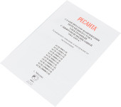 Стабилизатор напряжения Ресанта АСН-1500/1-Ц однофазный серый (63/6/3)