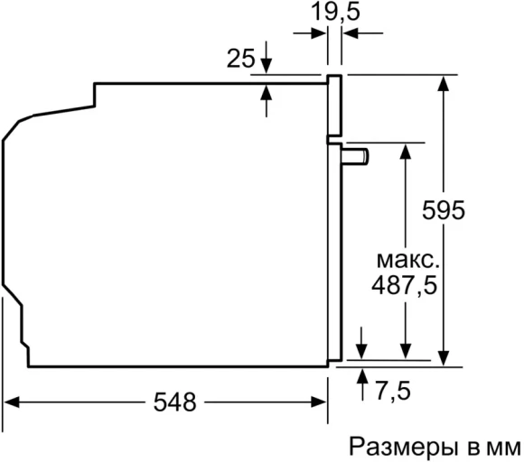 Духовой шкаф Электрический Bosch Serie 6 HJG852YT0T черный