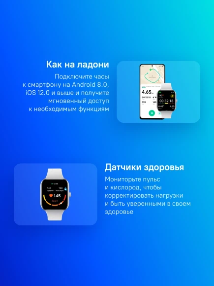 Смарт-часы Xiaomi Redmi Watch 5 2.07" AMOLED корп.серебристый рем.серый разм.брасл.:135-205мм (BHR9381GL) Смарт-часы Xiaomi Redmi Watch 5 2.07" AMOLED корп.серебристый рем.серый разм.брасл.:135-205мм (BHR9381GL)