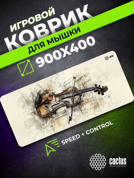 Коврик для мыши Cactus Musical 900x400x4мм (CS-MP-COR02XXL)