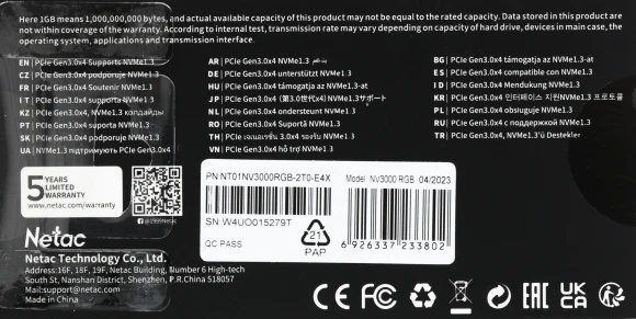 Накопитель SSD Netac PCIe 3.0 x4 2TB NT01NV3000RGB-2T0-E4X NV3000 RGB M.2 2280