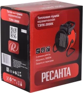 Тепловая пушка электрическая Ресанта ТЭПК-3000K 3000Вт красный Тепловая пушка электрическая Ресанта ТЭПК-3000K 3000Вт красный