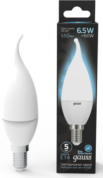 Лампа светодиодная Gauss 6.5Вт цок.:E14 шар 220B св.свеч.бел.теп. (упак.:1шт) (105101107)