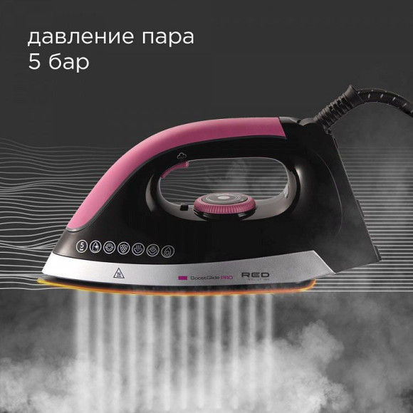 Парогенератор Red Solution RSS-5907 2400Вт черный/фиолетовый Парогенератор Red Solution RSS-5907 2400Вт черный/фиолетовый