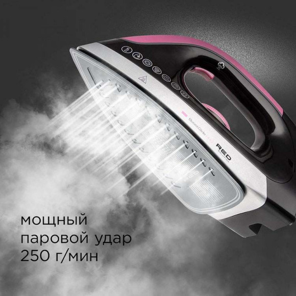 Парогенератор Red Solution RSS-5907 2400Вт черный/фиолетовый Парогенератор Red Solution RSS-5907 2400Вт черный/фиолетовый