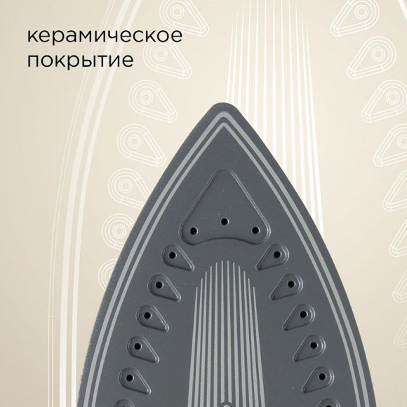 Парогенератор Red Solution RSS-5907 2400Вт черный/фиолетовый Парогенератор Red Solution RSS-5907 2400Вт черный/фиолетовый