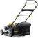 Газонокосилка роторная Champion LM4622 2200Вт