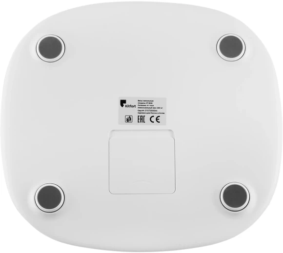 Весы напольные электронные Kitfort KT-808 макс.180кг белый