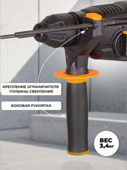 Перфоратор Вихрь П-5А-1000 патрон:SDS-plus уд.:5Дж 1000Вт Перфоратор Вихрь П-5А-1000 патрон:SDS-plus уд.:5Дж 1000Вт