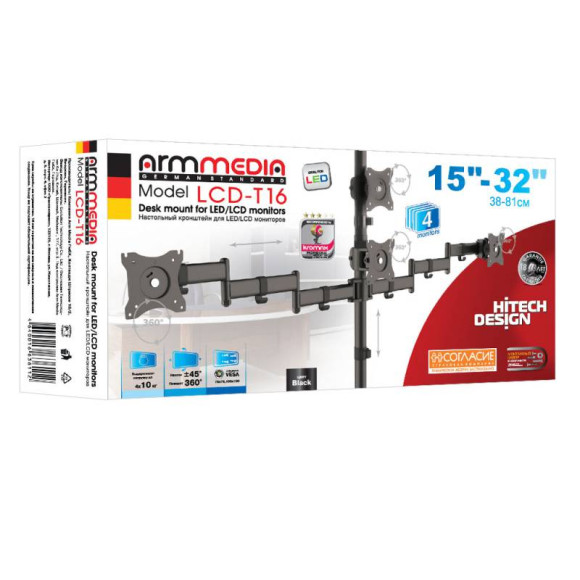 Кронштейн для мониторов Arm Media LCD-T16 черный 15"-27" макс.40кг настольный поворот и наклон верт.перемещ.