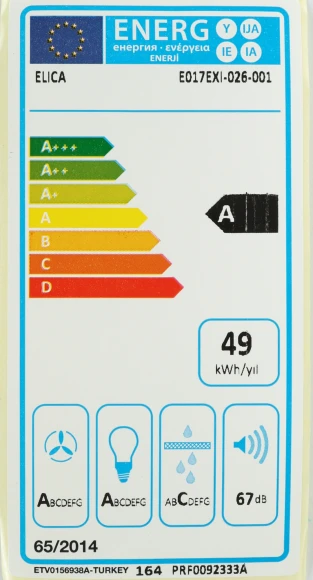 Вытяжка встраиваемая Elica Hidden 2.0 IX/A/52 нержавеющая сталь управление: кнопочное (1 мотор) Вытяжка встраиваемая Elica Hidden 2.0 IX/A/52 нержавеющая сталь управление: кнопочное (1 мотор)