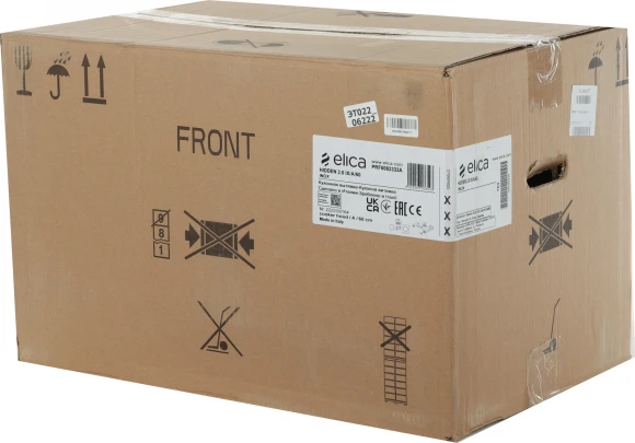 Вытяжка встраиваемая Elica Hidden 2.0 IX/A/52 нержавеющая сталь управление: кнопочное (1 мотор) Вытяжка встраиваемая Elica Hidden 2.0 IX/A/52 нержавеющая сталь управление: кнопочное (1 мотор)