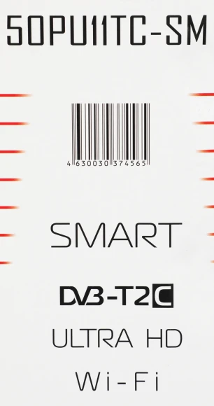 Телевизор LED PolarLine 50" 50PU11TC-SM черный 4K Ultra HD 60Hz DVB-T DVB-T2 DVB-C DVB-S2 USB WiFi Smart TV (RUS)