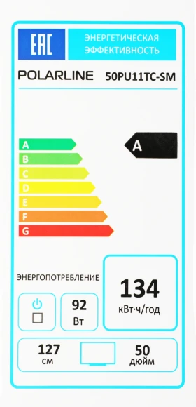 Телевизор LED PolarLine 50" 50PU11TC-SM черный 4K Ultra HD 60Hz DVB-T DVB-T2 DVB-C DVB-S2 USB WiFi Smart TV (RUS)