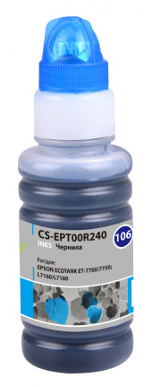 Чернила Cactus CS-EPT00R240 106C C13T00R240 голубой 70мл для Epson L7160/L7180 Чернила Cactus CS-EPT00R240 106C C13T00R240 голубой 70мл для Epson L7160/L7180