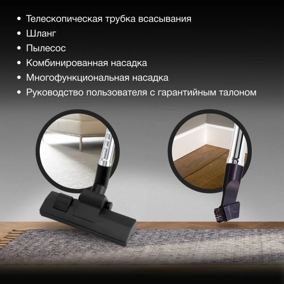 Пылесос Hyundai HYV-B4050 800Вт белый/бирюзовый (в компл.:1мешок) Пылесос Hyundai HYV-B4050 800Вт белый/бирюзовый (в компл.:1мешок)