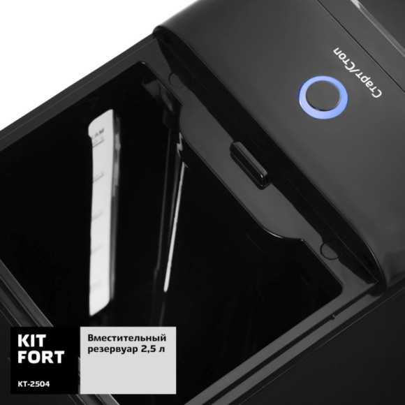 Термопот Kitfort КТ-2504 2.5л. 2000Вт черный/серебристый Термопот Kitfort КТ-2504 2.5л. 2000Вт черный/серебристый