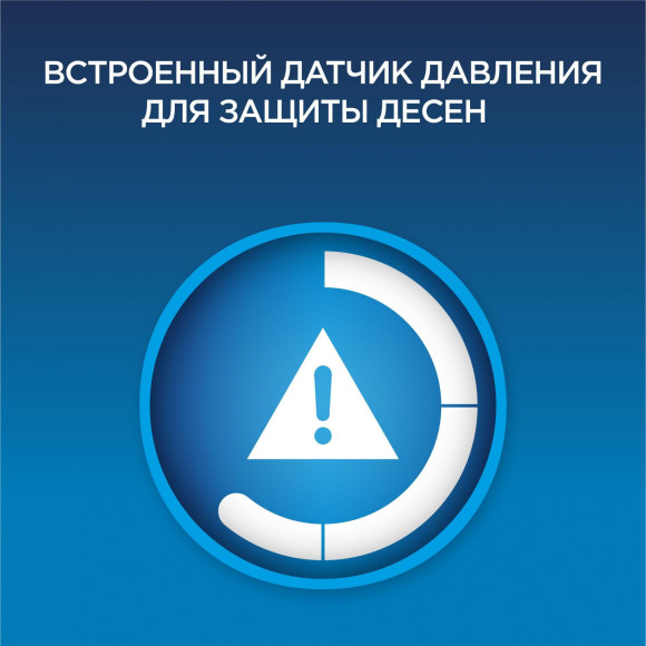 Набор электрических зубных щеток Oral-B Family Edition Pro 1 700+Kids Cars черный/красный Набор электрических зубных щеток Oral-B Family Edition Pro 1 700+Kids Cars черный/красный